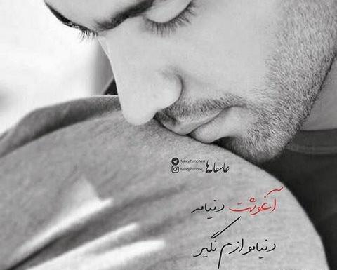عکس چهره ی غمگین برای پروفایل
