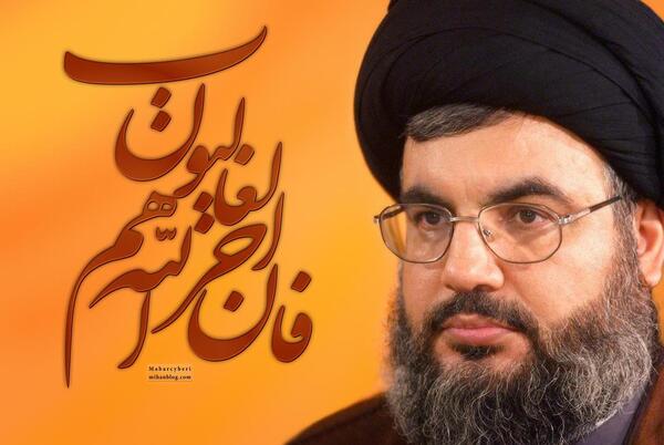 عکس حسن نصر