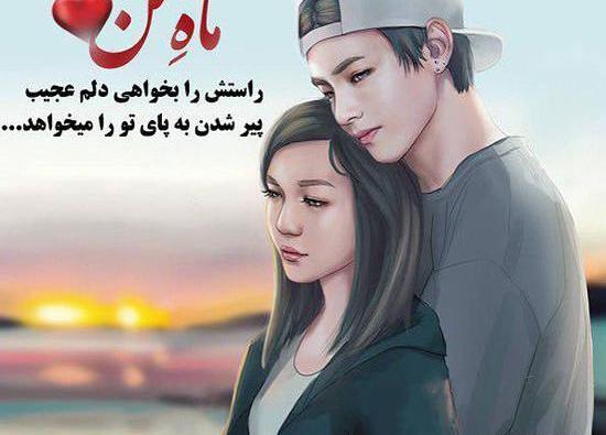 عکس لاتی عشقی