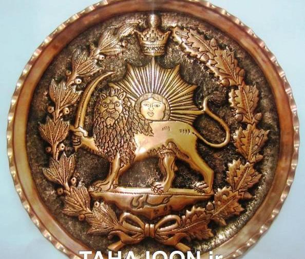 عکس شیر و خورشید