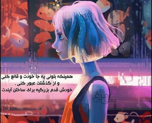 عکس دختر فانتزی گرافیکی