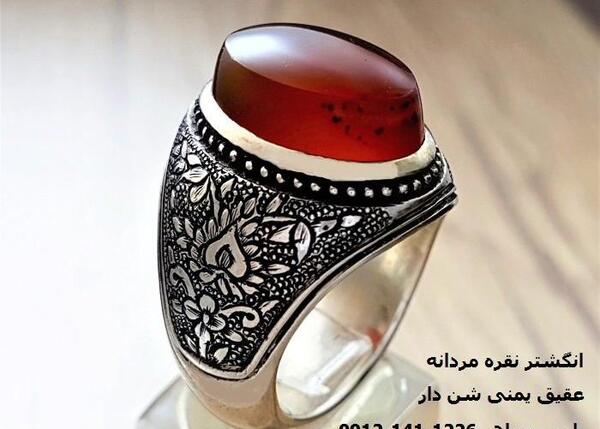عکس انگشتر ظریف مردانه