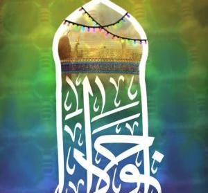 عکس ولادت جواد الائمه