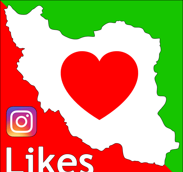 عکس لایک قلب