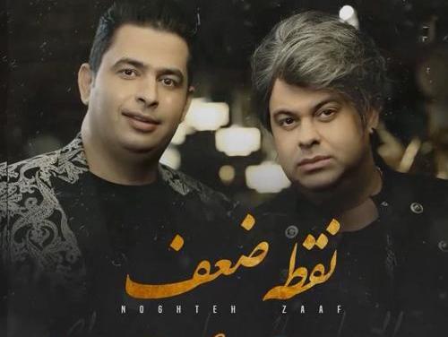 عکسهای شایان خواننده