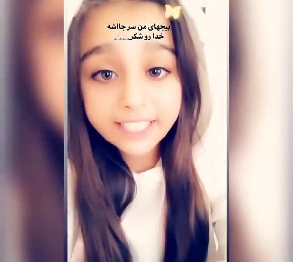 عکس دوست پسر واقعی پارمیس مدل