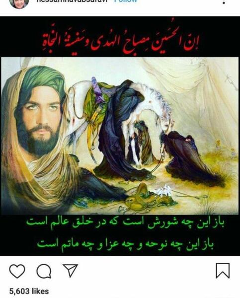 عکس های خنده دار نیک صالحی