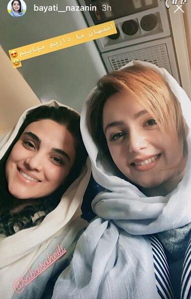 عکس صبا سهیلی در فیلم ژن خوک