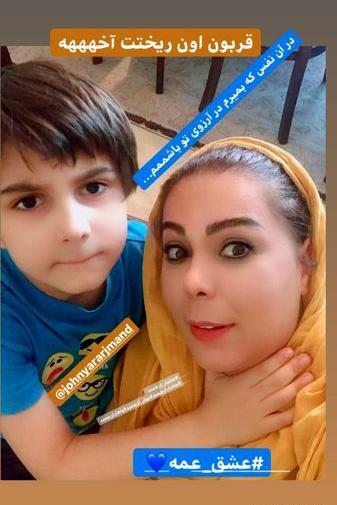 عکس های بهار ارجمند