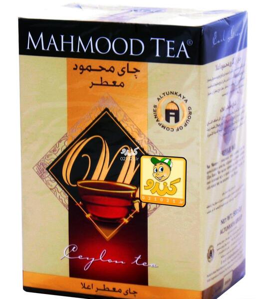 عکس چای محمود