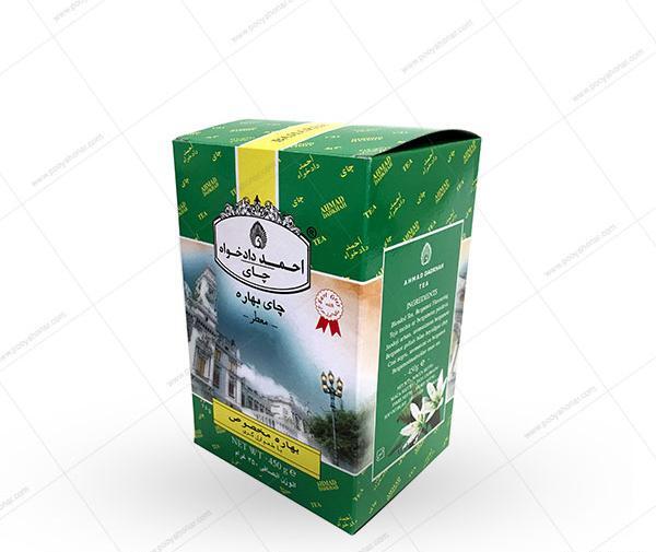 عکس چای محمود