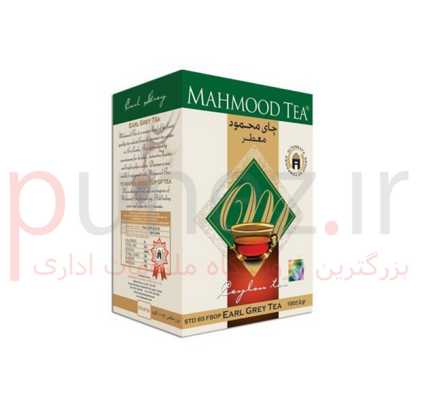 عکس چای محمود
