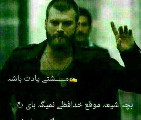 عکس لاتی برای پروفایل