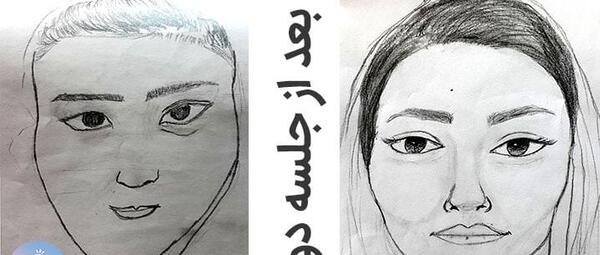عکس ساده طراحی چهره