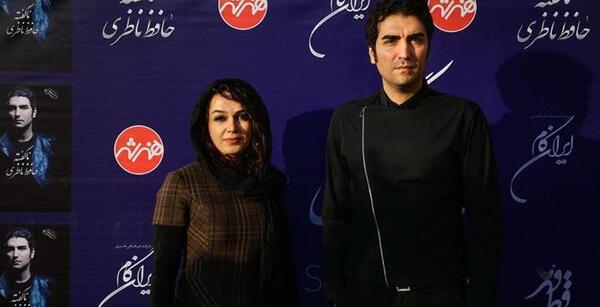 عکس حافظ ناظری و همسرش