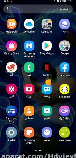 عکس های ذخیره شده در اسنپ چت