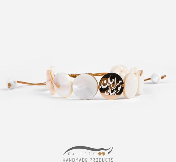 عکس گالری صدف