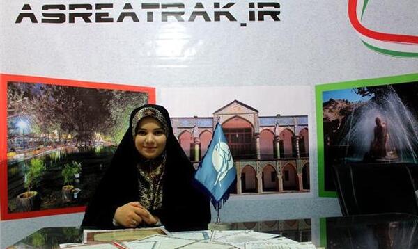 عکس مهدیه یزدانی