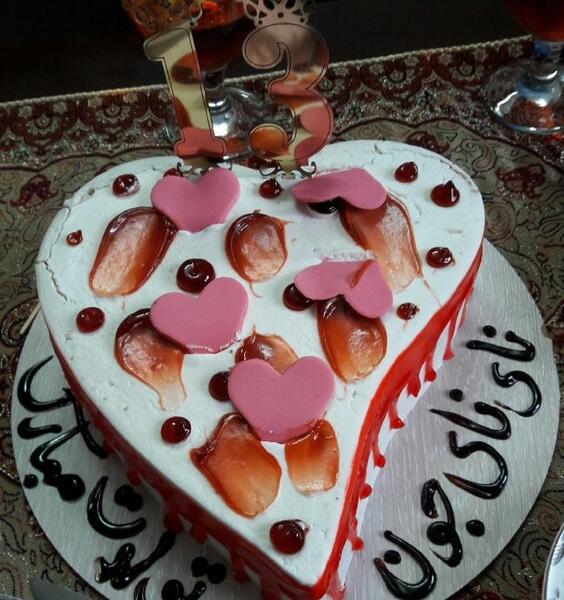 عکس کیک گوه