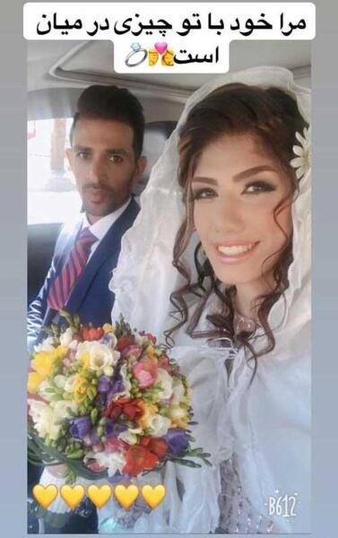عکس پارسا فرهمند