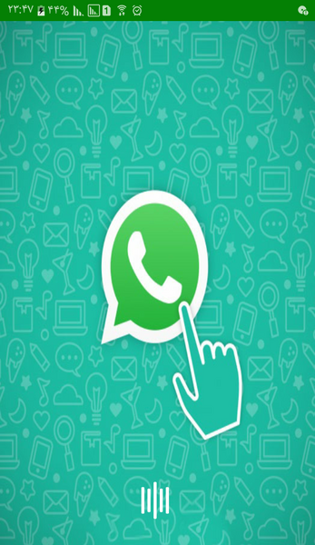 عکس واتساپ عکس واتساپ