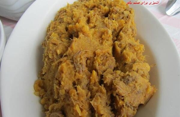 عکس گوشت کوبیده آبگوشت