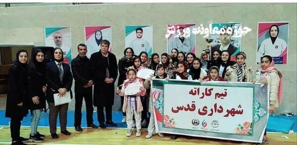 عکس محدثه میرزایی
