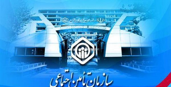 عکس بیمارستان امام علی زرند