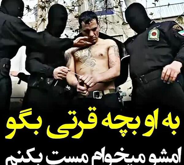 عکس مهران قربانی تنهای وحشی