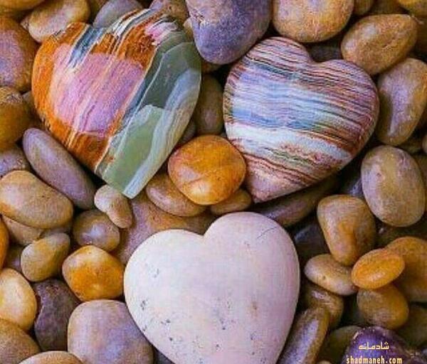 عکس قلب سنگی