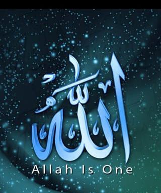 عکس صفحه گوشی فقط خدا