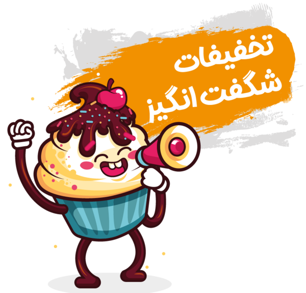 عکس کارتونی قناد
