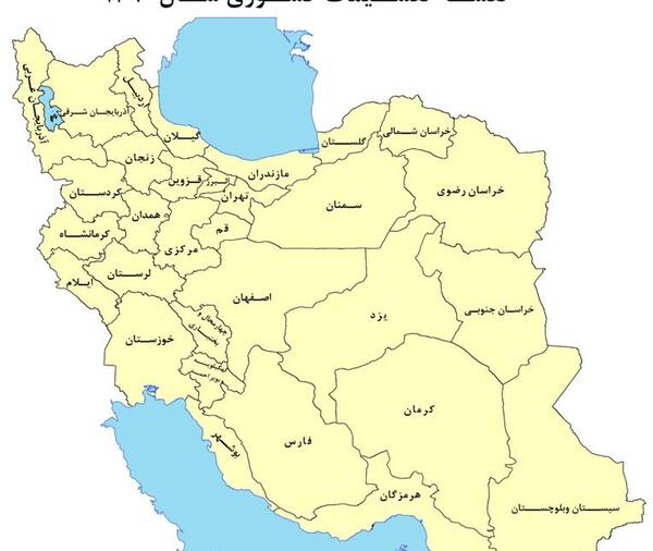 عکس ایران با شهرها
