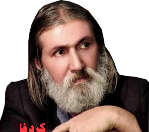 عکس نوشته عباس کمندی