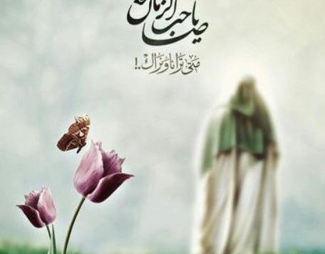 عکس نوشته امید غریبان تنها