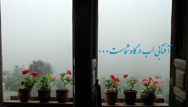 عکس سوگند سپهری