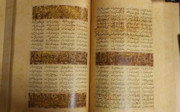 عکس کتاب شاهنامه اصلی