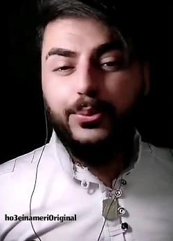 عکس حسین آذرداد