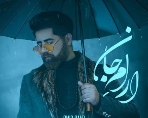 عکس امید زمانی