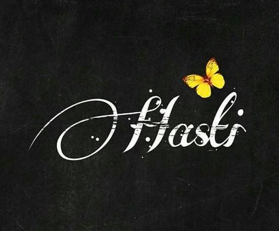 عکس پروفایل نوشته اسم هستی