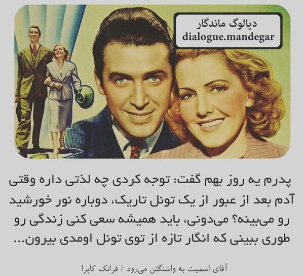 عکس بچگی شقایق ثامن