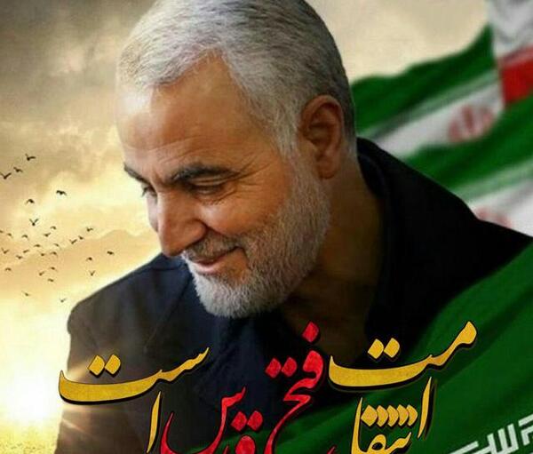 عکس وضعیت قاسم سلیمانی