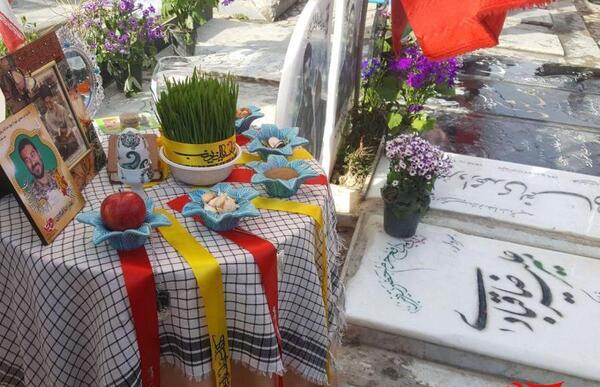 عکس سفره هفت سین شهدا