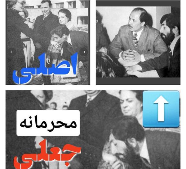 عکس دست بوسی حداد عادل فرح پهلوی