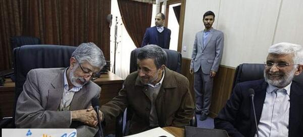 عکس دست بوسی حداد عادل فرح پهلوی