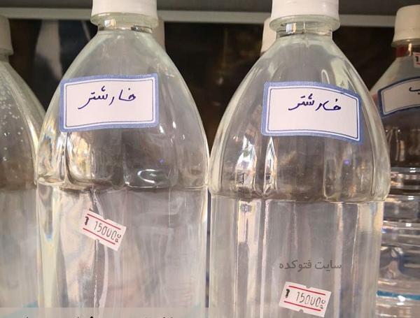 عکس عرق خارشتر