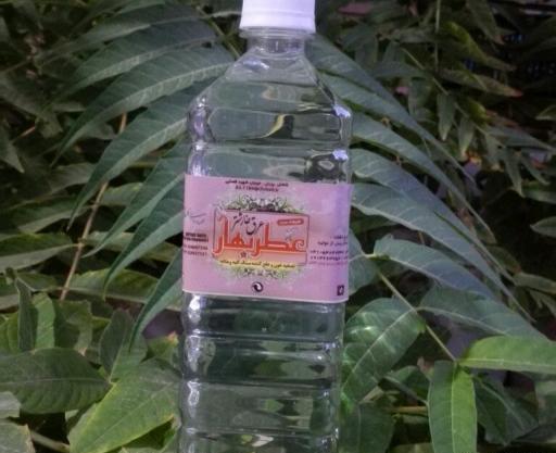 عکس عرق خارشتر
