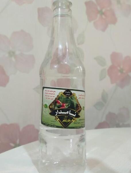 عکس عرق خارشتر