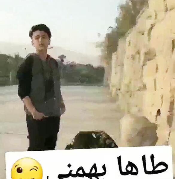 عکس ریحانه پارسا و طاها بهمنی