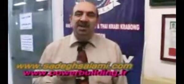 عکس صادق سلامی